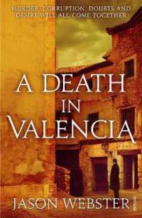 Death in Valencia : (Max Camara 2) (Max Camara) -- Paperback / softback