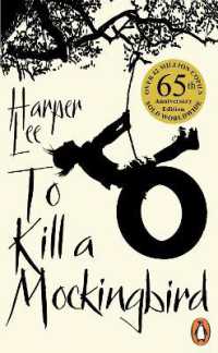 To Kill a Mockingbird : 60th Anniversary Edition