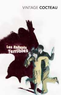 ジャン・コクト－『恐るべき子供たち』（英訳）<br>Les Enfants Terribles