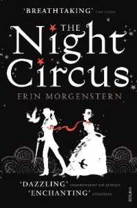 The Night Circus : An enchanting read to escape with this winter