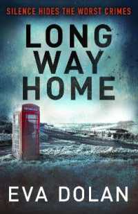 Long Way Home (Di Zigic & Ds Ferreira)