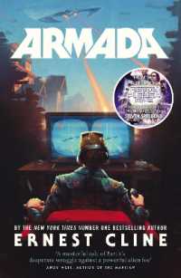 アーネスト・クライン『アルマダ』（原書）<br>Armada