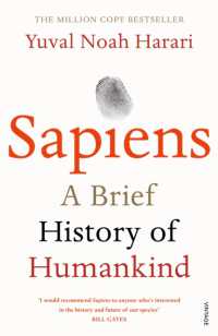 ユヴァル・ノア・ハラリ『サピエンス全史：文明の構造と人類の幸福』（原書）<br>Sapiens : THE MULTI-MILLION COPY BESTSELLER