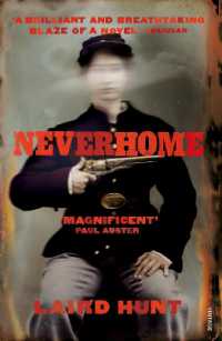 レアード・ハント『ネバーホーム』（原書）<br>Neverhome