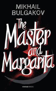Master and Margarita (Vintage Magic) -- Paperback