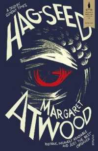 マーガレット・アトウッド『獄中シェイクスピア劇団』（原書）<br>Hag-Seed (Hogarth Shakespeare)