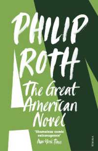 フィリップ・ロス『素晴らしいアメリカ野球』（原書）<br>The Great American Novel