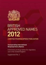 British Approved Names 2012 : Supplement 2 （Supplement）