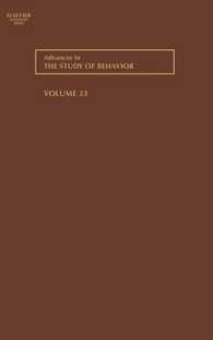 Advances in the Study of Behavior: Volume 33 (Advances in the Study of Behavior") 〈33〉
