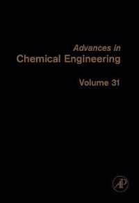 Advances in Chemical Engineering (Advances in Chemical Engineering)