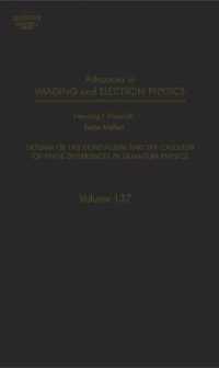 Advances in Imaging and Electron Physics: Dogma of the Continuum and the Calculus of Finite Differences in Quantum Physics Volume 137 (Advances in Imaging and Electron Physics") 〈137〉