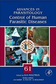 人体の寄生虫症制御<br>Control of Human Parasitic Diseases