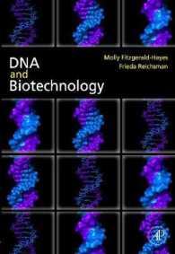 DNAとバイオテクノロジー（第３版）<br>DNA and Biotechnology （3RD）