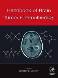 脳腫瘍の化学療法ハンドブック<br>Handbook of Brain Tumor Chemotherapy