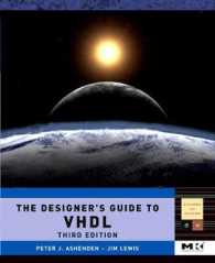 The Designer's Guide to VHDL (Systems on Silicon) （3RD）