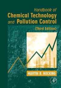 化学技術と汚染制御ハンドブック（第３版）<br>Handbook of Chemical Technology and Pollution Control （3RD）