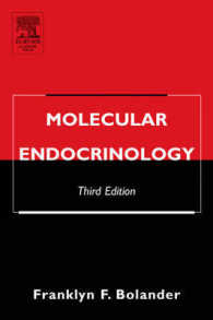 分子内分泌学（第３版）<br>Molecular Endocrinology （3RD）
