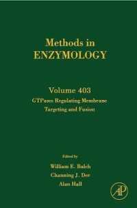 膜標的と膜融合調節GTPアーゼ（酵素学実験法403）<br>GTPases Regulating Membrane Targeting and Fusion (Methods in Enzymology)