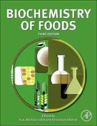食品の生化学（第３版）<br>Biochemistry of Foods （3TH）