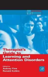 学習・注意障害：治療者ガイド<br>Therapist's Guide to Learning and Attention Disorders (Practical Resources for the Mental Health Professional")