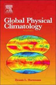 地球物理気候学（第２版）<br>Global Physical Climatology （2ND）