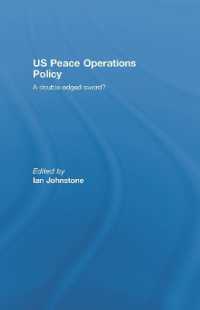 平和維持活動：進化する米国の政策と実践<br>US Peace Operations Policy : A Double-Edged Sword?