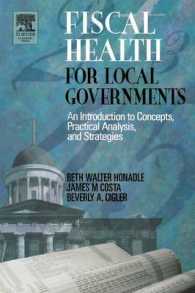 地方政府のための健全財政<br>Fiscal Health for Local Governments