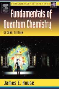 量子力学の基礎（第２版）<br>Fundamentals of Quantum Chemistry (Complimentary Science Series") （2ND）