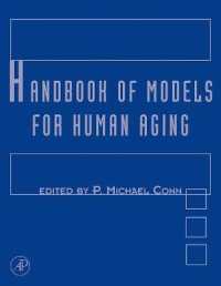 ヒトの加齢モデリングハンドブック<br>Handbook of Models for Human Aging