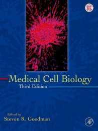 医科細胞生物学（第３版）<br>Medical Cell Biology （3RD）
