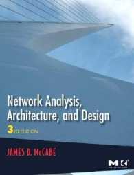 ネットワーク解析、アーキテクチャ、設計（第３版）<br>Network Analysis, Architecture, and Design (The Morgan Kaufmann Series in Networking) （3RD）
