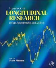 縦断調査ハンドブック<br>Handbook of Longitudinal Research : Design, Measurement, and Analysis