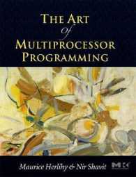 超並列プログラミングの技術<br>The Art of Multiprocessor Programming