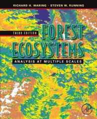 森林生態系（第３版）<br>Forest Ecosystems : Analysis at Multiple Scales （3RD）