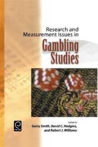 ギャンブル研究における調査・方法論上の諸問題（第１巻）<br>Research and Measurement Issues in Gambling Studies