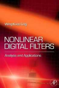 非線形デジタルフィルタ<br>Nonlinear Digital Filters : Analysis and Applications