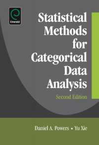 カテゴリカルデータ解析のための統計的手法（第２版）<br>Statistical Methods for Categorical Data Analysis （2ND）