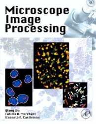 顕微鏡像の画像処理<br>Microscope Image Processing