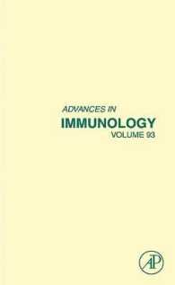 Advances in Immunology (Advances in Immunology)