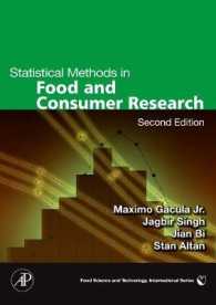 食品・消費者研究における統計法（第２版）<br>Statistical Methods in Food and Consumer Research (Food Science and Technology) （2ND）
