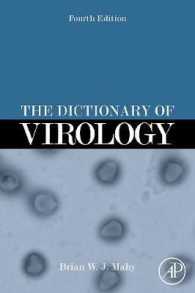 ウイルス学辞典（第４版）<br>The Dictionary of Virology （4TH）