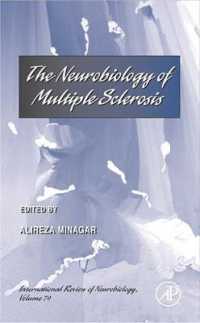 The Neurobiology of Multiple Sclerosis (International Review of Neurobiology)