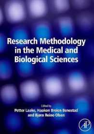 医学・生物学における研究法<br>Research Methodology in the Medical and Biological Sciences