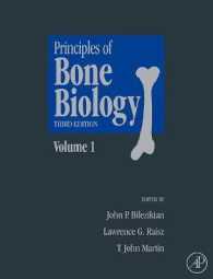 骨の生物学原理（第３版・全２巻）<br>Principles of Bone Biology （3RD）