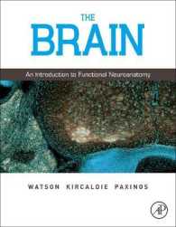 脳：機能神経解剖学入門<br>The Brain : An Introduction to Functional Neuroanatomy