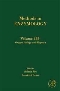 Oxygen Biology and Hypoxia