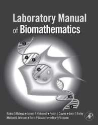 数理生物学ラボ・マニュアル<br>Laboratory Manual of Biomathematics