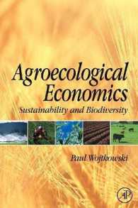 農業経済学<br>Agroecological Economics : Sustainability and Biodiversity