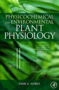 生理化学的・環境植物生理学（第４版）<br>Physicochemical and Environmental Plant Physiology （4TH）