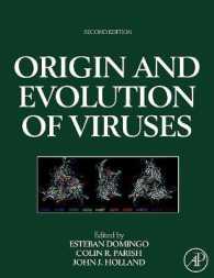 ウィルスの起源と進化（第２版）<br>Origin and Evolution of Viruses （2ND）